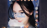 91地址破解直播,揭秘直播平台背后的技术奥秘