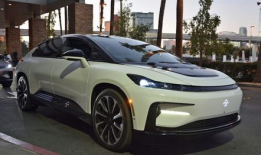 ff91直播919,揭秘未来智能出行新篇章”