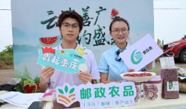 91团学校直播,探索教育新篇章