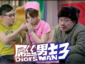 搞笑电视剧推荐,盘点那些让人捧腹大笑的搞笑电视剧