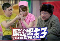 搞笑电视剧推荐,盘点那些让人捧腹大笑的搞笑电视剧