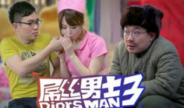 搞笑电视剧推荐,盘点那些让人捧腹大笑的搞笑电视剧