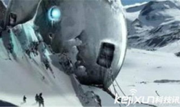 91年墨西哥ufo舰队直播,神秘现象引发全球关注