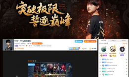柒公馆91号月月的直播,揭秘时尚生活与潮流风向标
