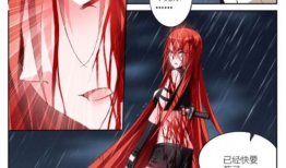 妖精种植手册漫画免费阅读,奇幻世界中的神秘植物之旅