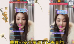 柒公馆91号月月的直播,揭秘时尚生活与潮流风向标
