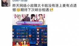 91钢琴老师有有直播,直播课堂，开启音乐之旅