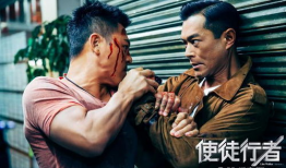 港片电视剧,港片电视剧经典回顾