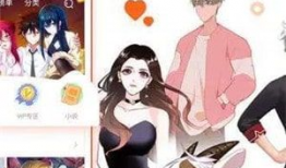 韩国漫画免费,韩国漫画免费连载，浪漫邂逅等你来体验