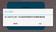 91随便直播助手,轻松开启直播新体验