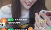 大爱团91直播回放,温情满满，感动人心