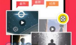番茄直播app看片,畅享影视盛宴，解锁观影新体验