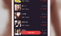 91tv久久直播,畅享视听盛宴，尽在指尖一触