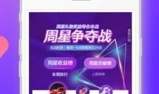 91直播免费免登录,畅享无拘无束的观赛体验