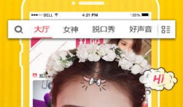 91直播破解付费,揭秘免费观看付费内容的秘密技巧