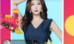 91直播16APP,畅享直播新体验，开启娱乐新篇章