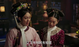 如懿传电视剧全集免费,宫廷权谋与情感纠葛的华丽演绎