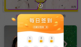 支付麻豆,引领潮流的支付新体验