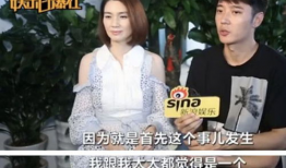 洪欣吃瓜爆料微博,娱乐圈惊天大瓜，真相令人震惊！