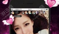 看片的美眉直播app,解锁视觉盛宴，畅享互动新体验