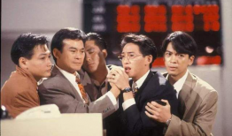 郑少秋笑看风云电视剧,风云再起，江湖情仇