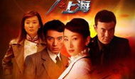 电视剧大全在线,穿越时空的视听盛宴