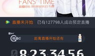 91直播开不了会员,揭秘无法享受会员权益的困境