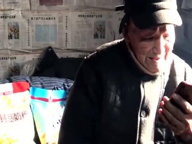 91岁大爷直播间视频,揭秘传奇人生，笑谈岁月沧桑