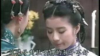 珍珠彩衣电视剧全集,传奇人生，璀璨再现