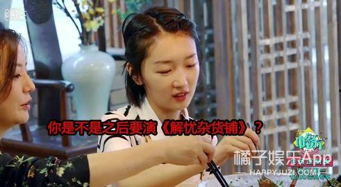 娱乐圈人设吃瓜,揭秘明星背后的真实面目