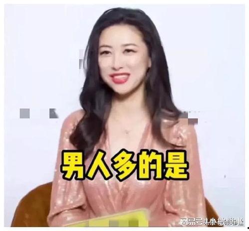 娱乐圈吃瓜爆料预言